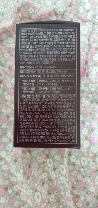 heea님이 올린 리뷰 사진 2
