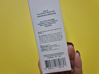 힝구님이 올린 리뷰 사진 2