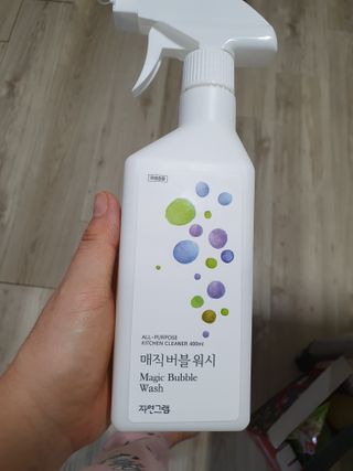 윤짱님이 올린 리뷰 사진 2