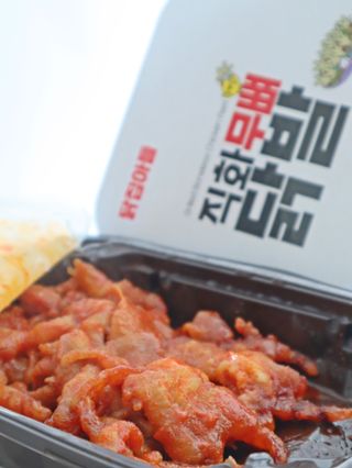 마인슈님이 올린 리뷰 사진 1