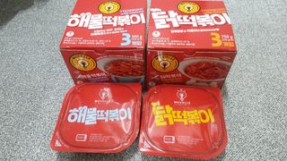 한성기업 무볼레 닭떡볶이+해물떡볶이 2종 세트 — 5점을 준 리뷰어가 2021년 10월 올린 사용 사진