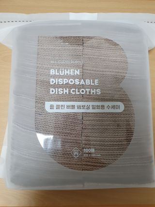 서현님이 올린 리뷰 사진 1