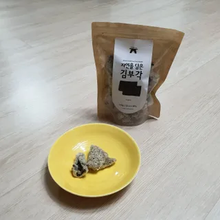 찰리랄라님이 올린 리뷰 사진 3