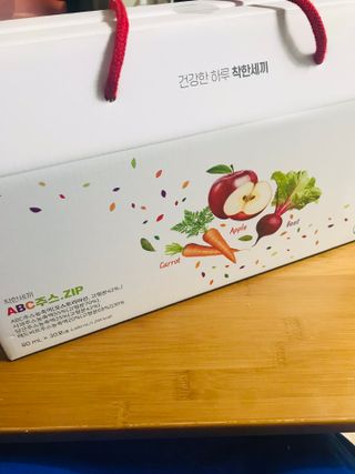 이아님이 올린 리뷰 사진 1