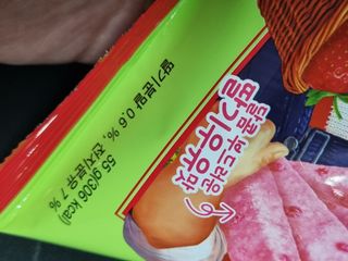 주원님이 올린 리뷰 사진 3