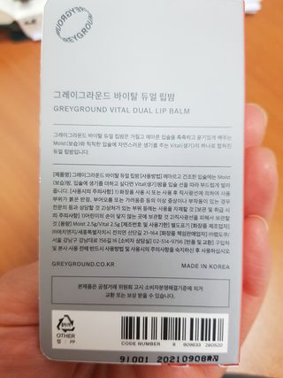 유성인성맘님이 올린 리뷰 사진 3