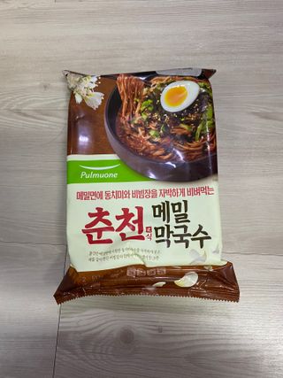 호두맞팔해요님이 올린 리뷰 사진 1
