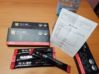 즐겁게살자님이 올린 리뷰 사진 4