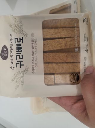 김둠칫님이 올린 리뷰 사진 2