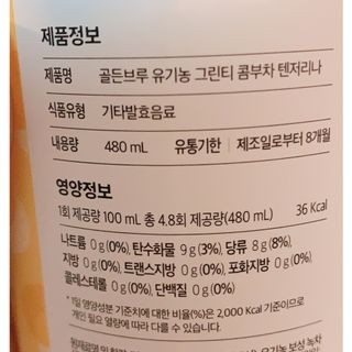 친절한지영씨님이 올린 리뷰 사진 3