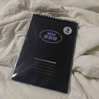 세지니힛님이 올린 리뷰 사진 1