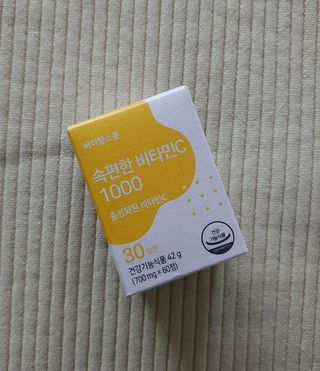 람보슈터님이 올린 리뷰 사진 2