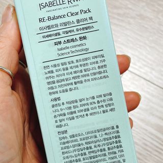 냐냐님이 올린 리뷰 사진 3