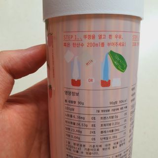 파파찡님이 올린 리뷰 사진 2