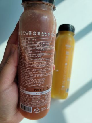 BLENDY'S 핑크 스무디+블론디 스무디 — 5점을 준 리뷰어가 2021년 11월 올린 사용 사진