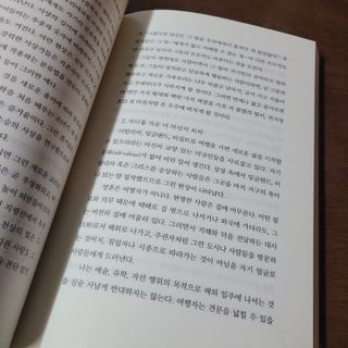 직장인님이 올린 리뷰 사진 3