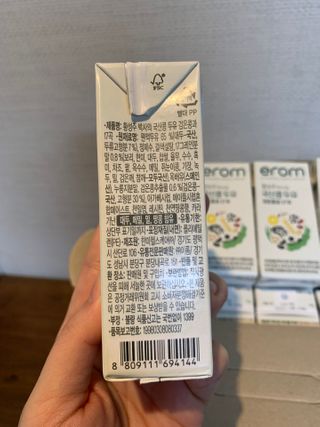 길예이님이 올린 리뷰 사진 3