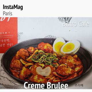 (주)어메이징팩토리 a.칼볶이 — 5점을 준 리뷰어가 2021년 9월 올린 사용 사진