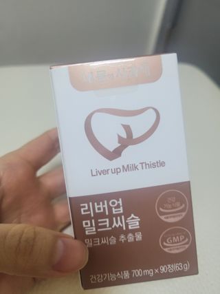 😍0.8리터러브😍님이 올린 리뷰 사진 2