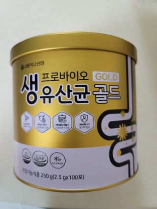 조희정님이 올린 리뷰 사진 1