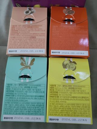 [몽베스트] 위드 더 블랜딩 하우스 _ 버라이어티팩 — 5점을 준 리뷰어가 2023년 8월 올린 사용 사진