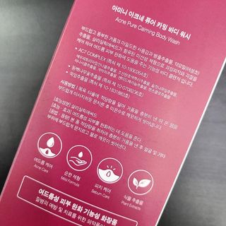 리미님이 올린 리뷰 사진 3