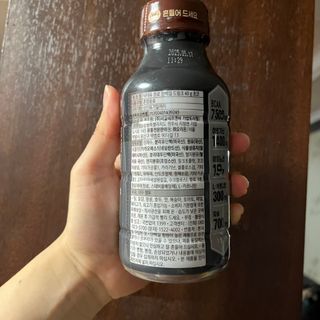 다니당근님이 올린 리뷰 사진 2