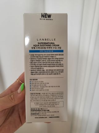 채니마밍님이 올린 리뷰 사진 2