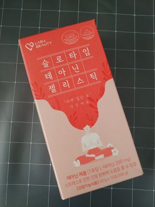 에스더킴님이 올린 리뷰 사진 1