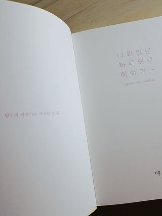 jjina님이 올린 리뷰 사진 2