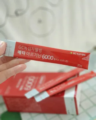 메타아르기닌 GC녹십자웰빙 메타 아르기닌 6000 플러스 오르니틴 — 4.5점을 준 리뷰어가 2022년 10월 올린 사용 사진