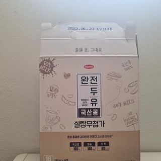 슈슈님이 올린 리뷰 사진 3