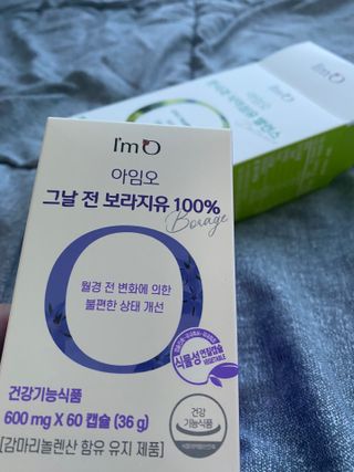우왕왕왕님이 올린 리뷰 사진 1