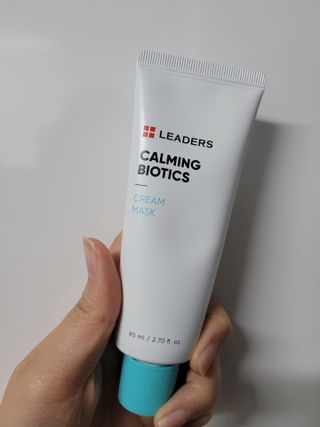 리더스코스메틱 리더스 카밍 바이오틱스 크림 마스크 — 5점을 준 리뷰어가 2021년 5월 올린 사용 사진