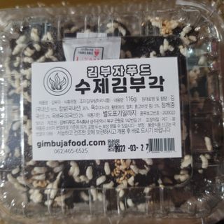 Clare님이 올린 리뷰 사진 3