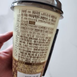 마카롱님이 올린 리뷰 사진 4