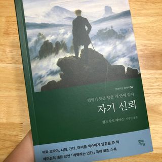 다촵촵촵님이 올린 리뷰 사진 1
