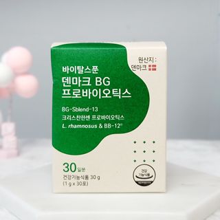 바이탈스푼덴마크BG프로바이오틱스 — 5점을 준 리뷰어가 2021년 6월 올린 사용 사진