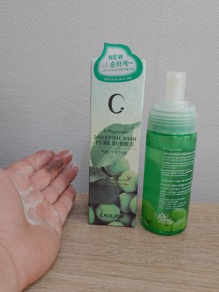 하린님이 올린 리뷰 사진 3
