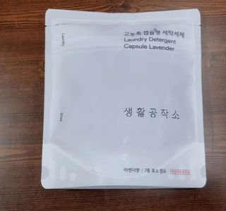 신선님이 올린 리뷰 사진 2