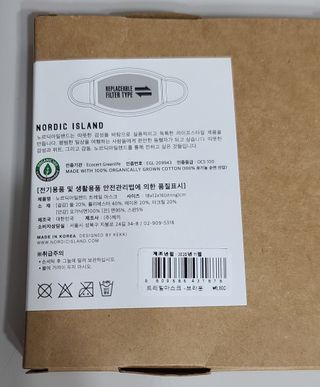 삐랭이님이 올린 리뷰 사진 2