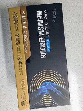 [브이푸드] 옵티MSM 관절케어 (70ml x30포) — 5점을 준 리뷰어가 2022년 6월 올린 사용 사진