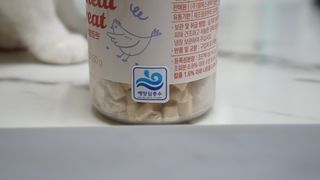 프롬씨 미네랄 소고기트릿 / 미네랄 치킨트릿 / 미네랄 북어트릿 (3가지 상품 중 랜덤 1가지 상품 랜덤 발송) — 5점을 준 리뷰어가 2022년 11월 올린 사용 사진