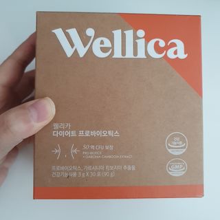 웰리카 다이어트 프로바이오틱스 — 5점을 준 리뷰어가 2021년 2월 올린 사용 사진