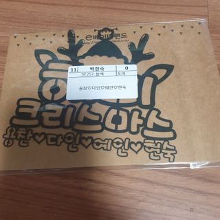 투인마미님이 올린 리뷰 사진 3