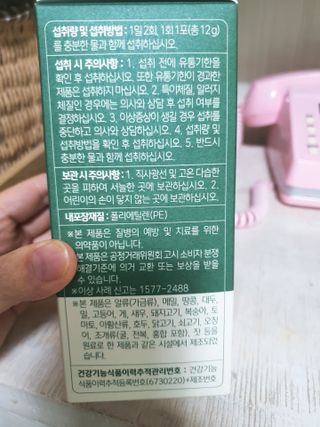 둥이맘님이 올린 리뷰 사진 4