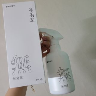 직장인님이 올린 리뷰 사진 2