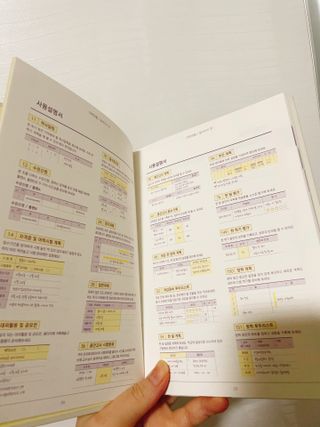 이은호님이 올린 리뷰 사진 3