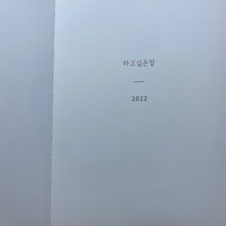 하린님이 올린 리뷰 사진 3