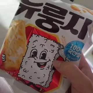 하늘2님이 올린 리뷰 사진 1